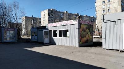 Продажа квартиры Омск.&nbsp;Берко Цемента ул, 14