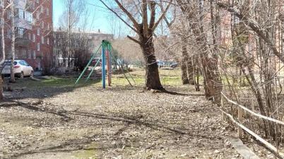 Продажа квартиры Омск.&nbsp;Берко Цемента ул, 14