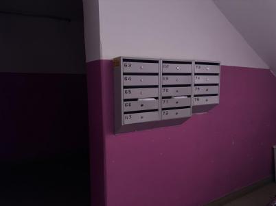 Продажа квартиры Омск.&nbsp;4-я Любинская ул, 46