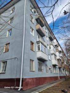 Продажа квартиры Омск.&nbsp;улица Андрианова 14