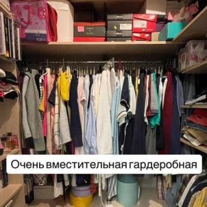 Продажа квартиры Омск.&nbsp;Перелета ул, 34