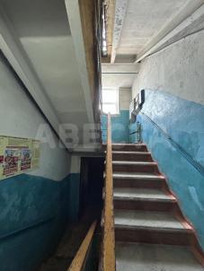 Продажа квартиры Омск.&nbsp;ул. Профинтерна, 23