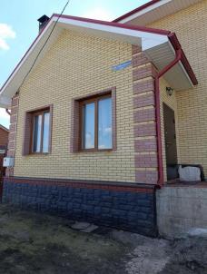 Продажа квартиры Омский р-н.&nbsp;Ребровка с.&nbsp;Хвойная ул, 20