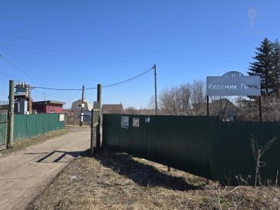 Продажа дома Омск.&nbsp;территория СОСН Керамик Плюс