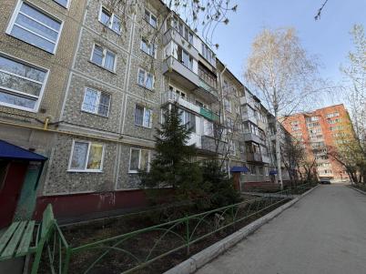 Продажа квартиры Омск.&nbsp;Калинина ул, 10