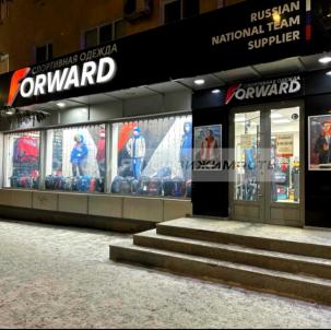 Аренда торговой площади Омск.&nbsp;проспект Мира 34