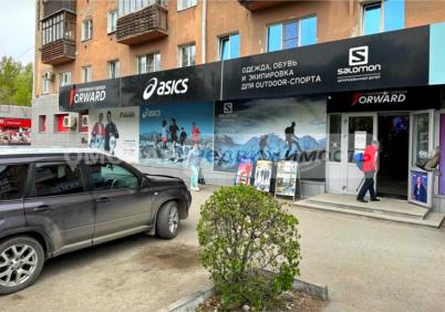 Аренда торговой площади Омск.&nbsp;проспект Мира 34