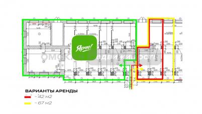 Аренда торговой площади Омск.&nbsp;проспект Мира 34