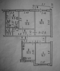 Продажа квартиры Омск.&nbsp;Омская улица 119