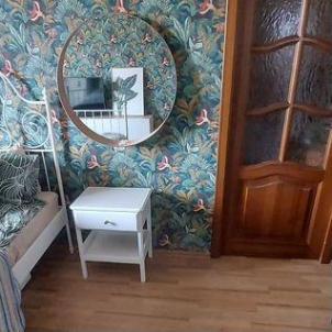 Продажа квартиры Омск.&nbsp;Карла Маркса пр-кт, 8