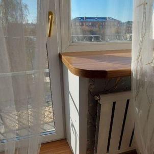 Продажа квартиры Омск.&nbsp;Карла Маркса пр-кт, 8