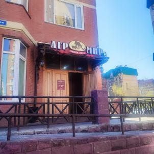 Продажа квартиры Омск.&nbsp;бульвар Архитекторов 14/1