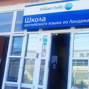 Продажа квартиры Омск.&nbsp;бульвар Архитекторов 14/1