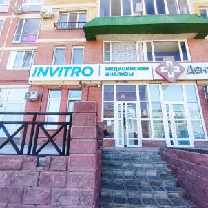 Продажа квартиры Омск.&nbsp;бульвар Архитекторов 14/1