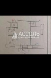 Продажа квартиры Омск.&nbsp;ул. Плеханова,39а