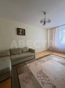 Продажа квартиры Омск.&nbsp;ул. Андрианова, 14/2