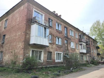 Продажа квартиры Омск.&nbsp;5-я Рабочая ул., 66а