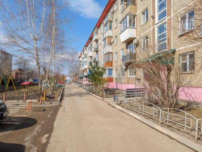 Продажа квартиры Омск.&nbsp;Коммунальная ул, 3