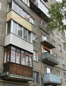 Продажа квартиры Омск.&nbsp;ул Багратиона, 23