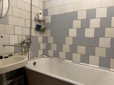 Продажа квартиры Омск.&nbsp;ул Багратиона, 23