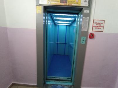 Продажа квартиры Омск.&nbsp;ул Транссибирская, 1