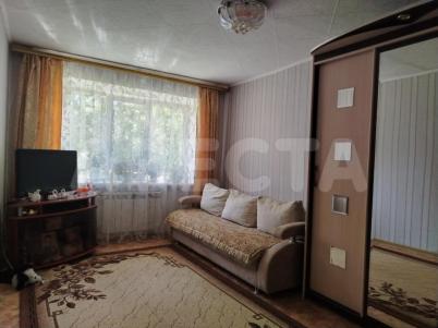 Продажа квартиры Омск.&nbsp;пр-кт. Мира, 84А