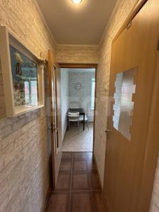 Продажа квартиры Омск.&nbsp;ул. 2-я Солнечная, 29/2