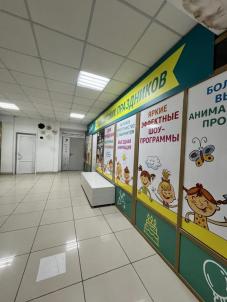 Продажа коммерческой недвижимости Омск.&nbsp;Менделеева пр-кт, 7