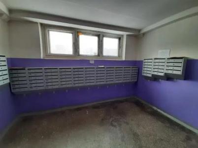 Продажа квартиры Омск.&nbsp;Менделеева пр-кт, 12