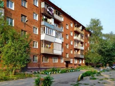 Продажа квартиры Омск.&nbsp;Андрианова ул, 30