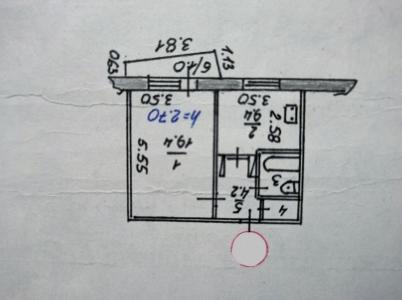 Продажа квартиры Омск.&nbsp;Заозёрная улица 15/2
