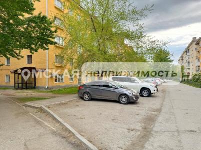 Продажа квартиры Омск.&nbsp;проспект Карла Маркса 44