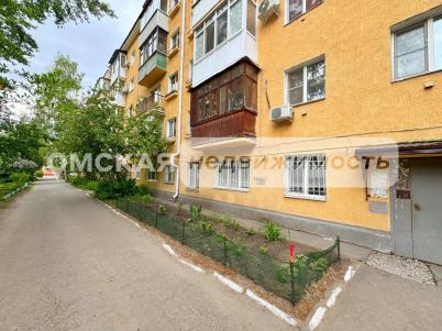 Продажа квартиры Омск.&nbsp;проспект Карла Маркса 44