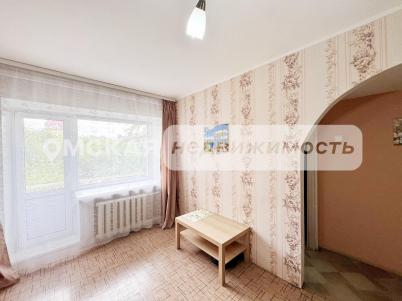 Продажа квартиры Омск.&nbsp;проспект Карла Маркса 44
