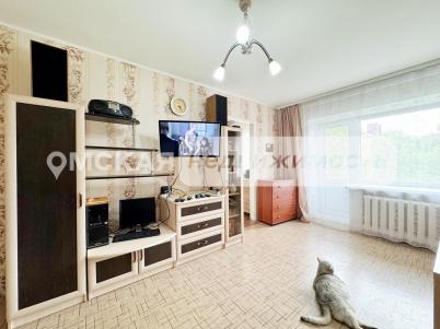 Продажа квартиры Омск.&nbsp;проспект Карла Маркса 44