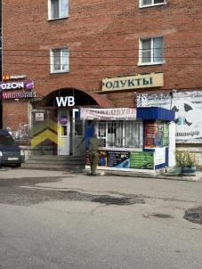 Продажа квартиры Омск.&nbsp;проспект Мира, 169