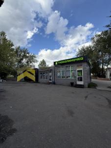 Продажа квартиры Омск.&nbsp;проспект Мира, 169