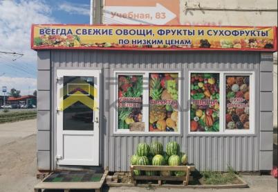 Продажа коммерческой недвижимости Омск.&nbsp;улица Маршала Жукова, 91