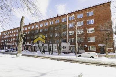 Продажа квартиры Омск.&nbsp;проспект Мира, 28А
