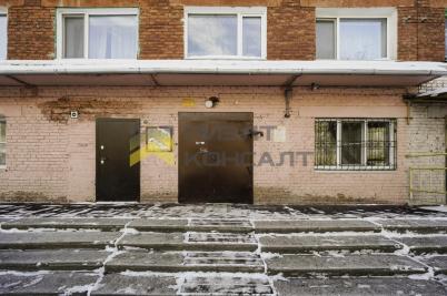 Продажа квартиры Омск.&nbsp;проспект Мира, 28А