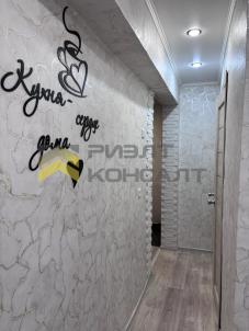 Продажа квартиры Омск.&nbsp;улица Бетховена, 25