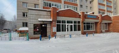 Аренда коммерческой недвижимости пр-кт. Академический, 17