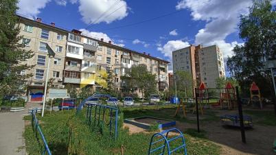 Продажа квартиры Омск.&nbsp;улица Мамина-Сибиряка, 15