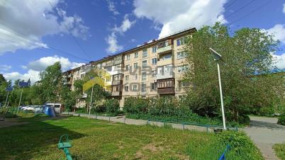 Продажа квартиры Омск.&nbsp;улица Мамина-Сибиряка, 15