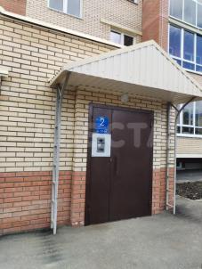 Продажа квартиры Омск.&nbsp;ул. 8-я Пролетарская, 8