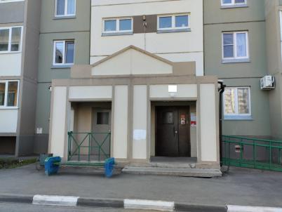 Продажа квартиры Омск.&nbsp;улица Бисяриной 3