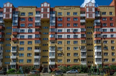 Продажа квартиры Омск.&nbsp;Космический пр-кт, 18Ак1