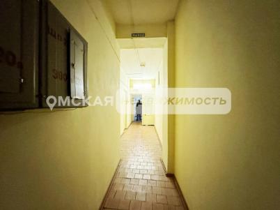 Аренда офиса Омск.&nbsp;Вокзальная улица 22