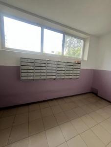 Продажа квартиры Омск.&nbsp;Кирова ул, 7