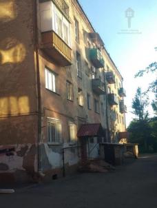 Продажа квартиры Омск.&nbsp;27-я Северная, 1